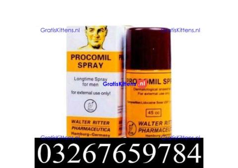 Procomil Spray in Pakistan | 03267659784 | Shop Now