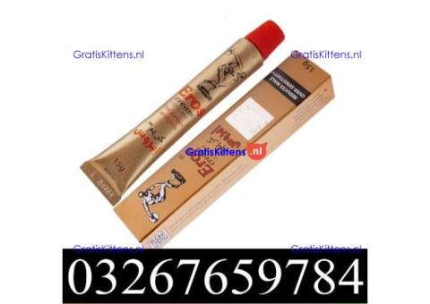 Eros Delay Cream in Pakistan | 03267659784