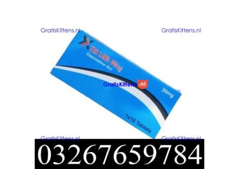 Dapoxetine 30 mg Tablets In Pakistan | 03267659784