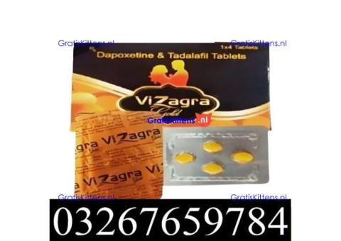 Tadalafil and Dapoxetine Tablets In Pakistan | 03267659784