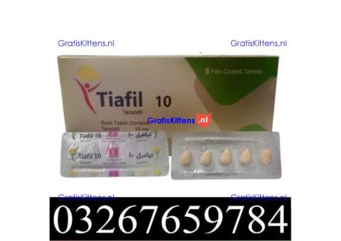 Tadalafil 10mg Tablets In Pakistan | 03267659784