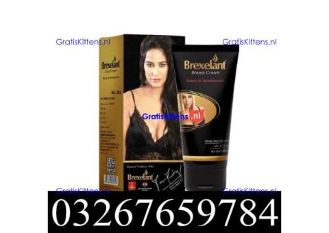 Brexelant Breast Cream in Pakistan | 03267659784