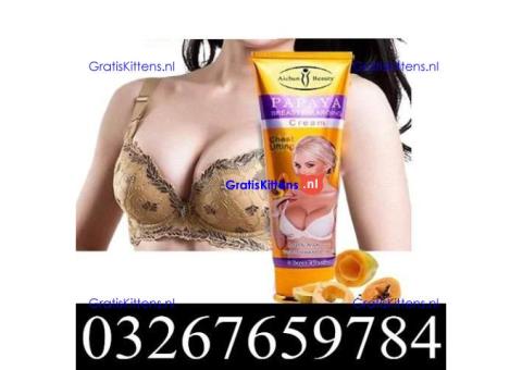 Papaya Breast Cream in Pakistan | 03267659784