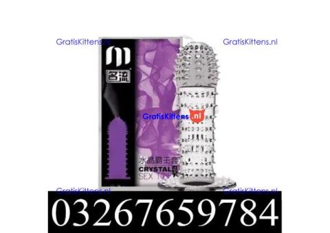 Silicone Reusable Condom in Pakistan | 03267659784