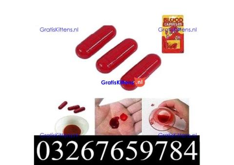 Artificial Hymen Virgin Blood Pills In Pakistan | 03267659784