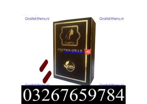 Artificial Hymen Bleeding Capsule in Pakistan | 03267659784