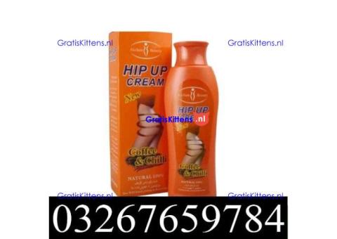 Hip Up Cream in Pakistan | 03267659784