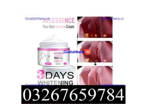 Private Parts Whitening Cream in Pakistan | 03267659784