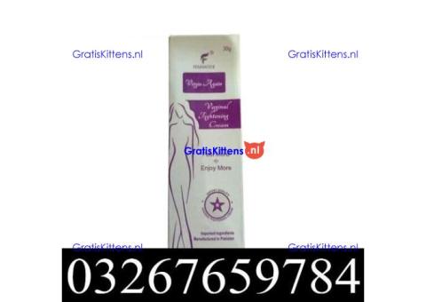 Femimode Vaginal Tightening Gel in Pakistan | 03267659784