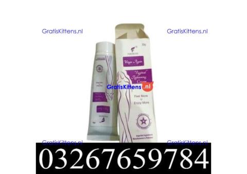 Femimode Vagina Tightening Cream in Pakistan | 03267659784