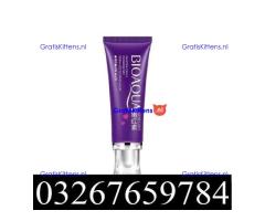 Underarm Whitening Cream in Pakistan | 03267659784