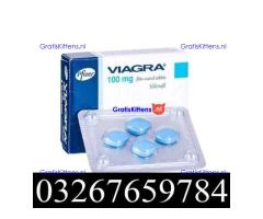 Viagra 100 Mg Tablets in Pakistan | 03267659784