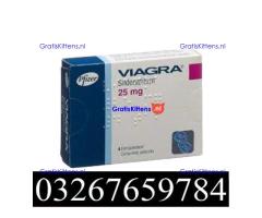 Viagra 25 mg Tablets in Pakistan | 03267659784