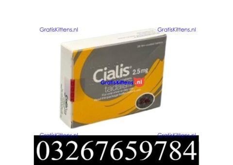 Cialis 2.5 mg Tablets in Pakistan | 03267659784