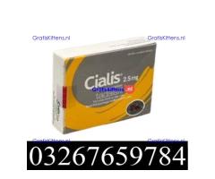 Cialis 2.5 mg Tablets in Pakistan | 03267659784