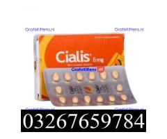 Cialis 5 mg Tablets in Pakistan | 03267659784
