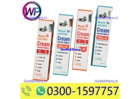 CBDfx Muscle & Joint CBG CBD Cream: Formula In Multan~03001597757
