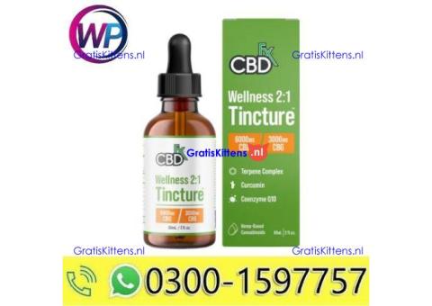 CBDfx Wellness Tincture CBD CBG Oil In Quetta~03001597757