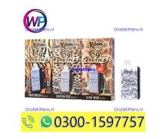 Kream D9 Exotics Disposable 8G In Pakistan~03001597757