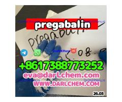 Pregabalin powder IP/BP/USP CAS 148553-50-8