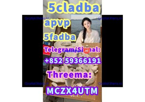 Yellow Powder 5cladba 5cl-adb-a 5f-adba cas 1119-51-3 5-Bromo-1-pentene