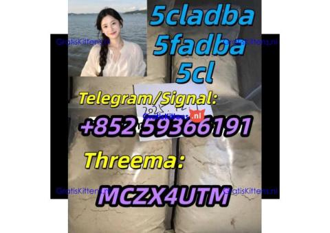 5cladba 5CLADBA 5CL 5CL-adb-a 4fadb