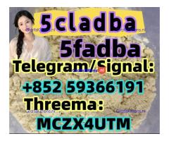 5cl-adb-a 5cl-adb-a 5cladba 4cladb Yellow/white Safe delivery