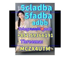 Raw Material 5cl 5cladba Precursor Raw 5cl-adb-a Adbb 5fadb 5f-adb