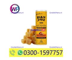 Live THC Gummy: Mango Passionfruit (Sativa), 30ct In Pakistan=03001597757