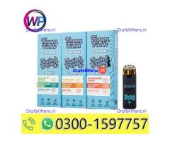 Frozen Fields Switch THCP Disposable 3G In Sialkot~03001597757