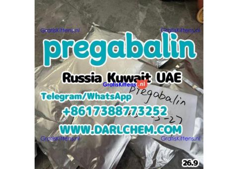 Hot Sell pregabalin crystals powder 148553-50-8 with