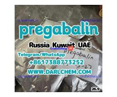 Hot Sell pregabalin crystals powder 148553-50-8 with