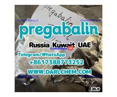 Hot Sell pregabalin crystals powder 148553-50-8 with