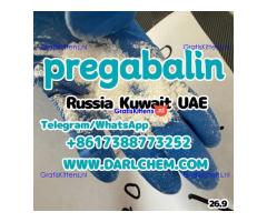 Hot Sell pregabalin crystals powder 148553-50-8 with