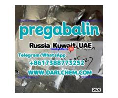 Hot Sell pregabalin crystals powder 148553-50-8 with