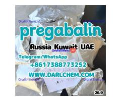 Europe Supplier of pregabalin crystals powder 148553-50-8