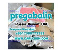 Europe Supplier of pregabalin crystals powder 148553-50-8