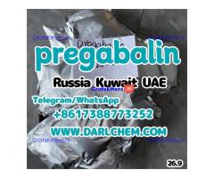 Europe Supplier of pregabalin crystals powder 148553-50-8