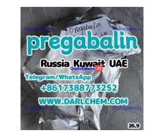 Europe Supplier of pregabalin crystals powder 148553-50-8