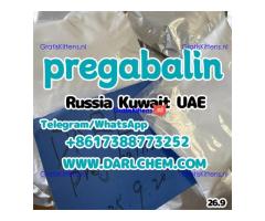 pregabalin crystals powder 148553-50-8 Salt USA Hot Sale Bulk