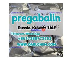 pregabalin crystals powder 148553-50-8 Salt USA Hot Sale Bulk