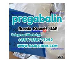 pregabalin crystals powder 148553-50-8 Salt USA Hot Sale Bulk
