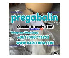 Anti-Depression 99% pregabalin crystals powder 148553-50-8 Salt