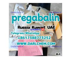 Anti-Depression 99% pregabalin crystals powder 148553-50-8 Salt