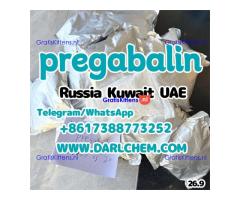 Anti-Depression 99% pregabalin crystals powder 148553-50-8 Salt