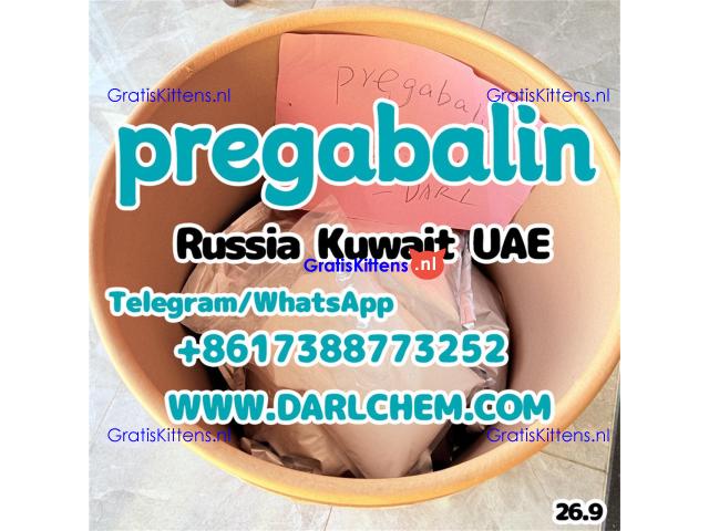 Anti-Depression 99% pregabalin crystals powder 148553-50-8 Salt