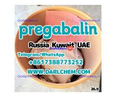 Anti-Depression 99% pregabalin crystals powder 148553-50-8 Salt