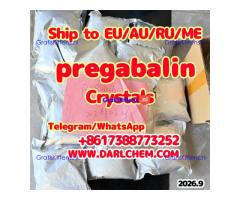 Pregabalin powder CAS 148553-50-8