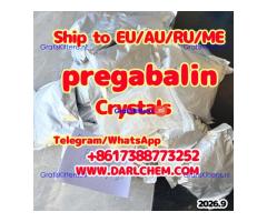 Pregabalin powder CAS 148553-50-8