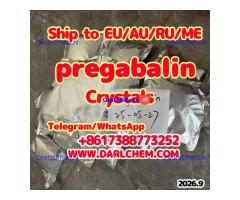 Pregabalin powder CAS 148553-50-8